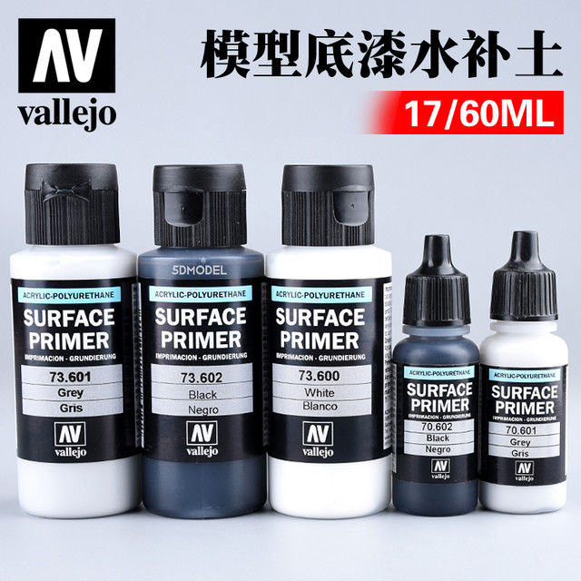 Vallejo Primer Spain AV Environment-Friendly Water-Based Paint 70600-73602  Water Fill 17ml 60ml